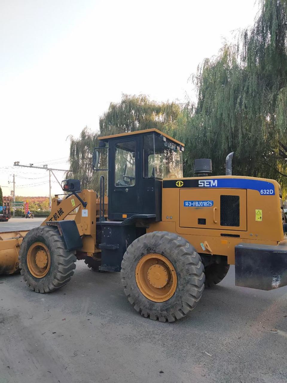山工632d装载机