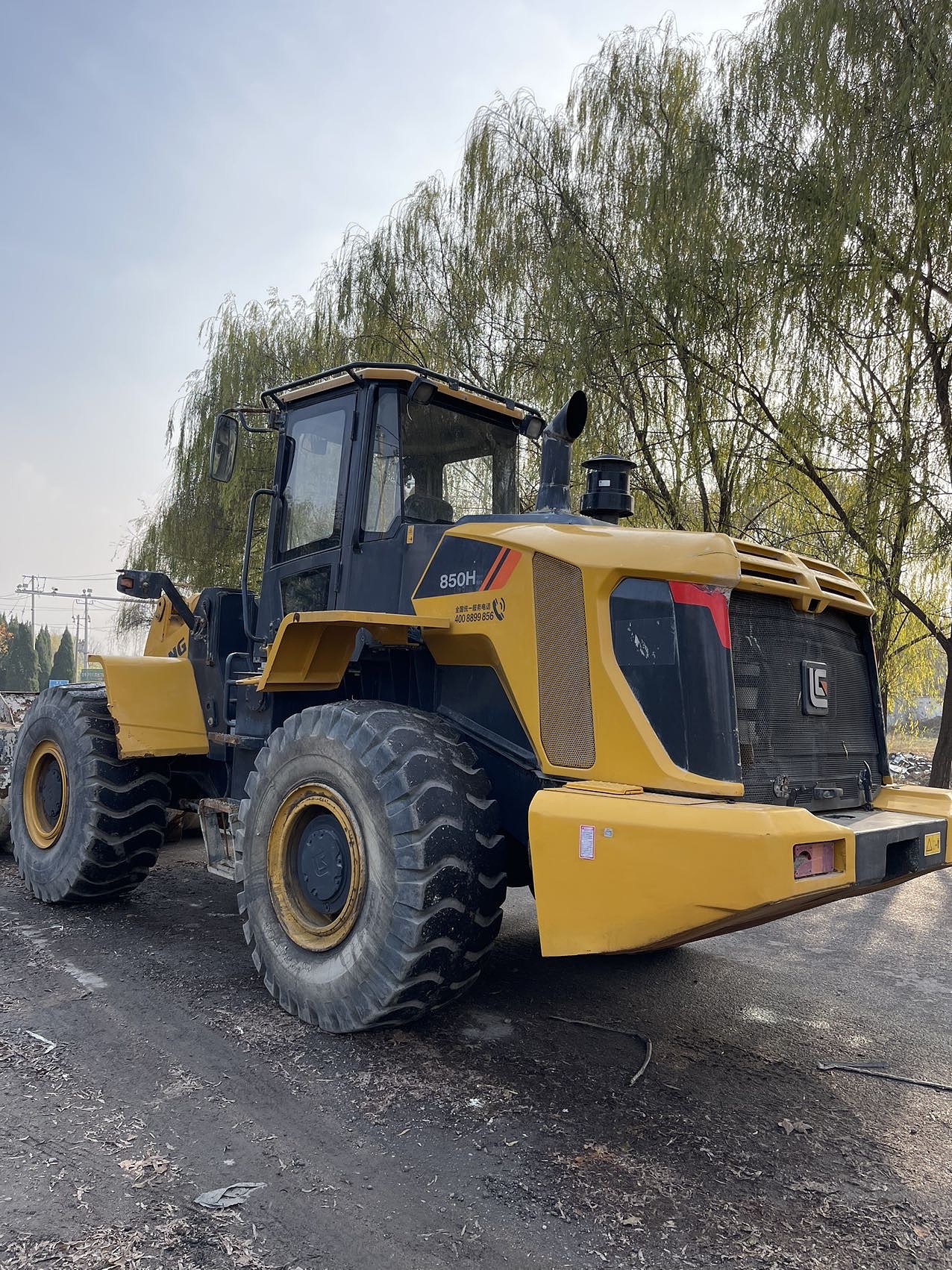 柳工850h装载机